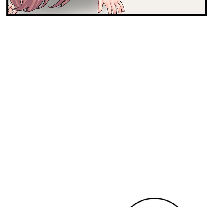 Midnight PC Cafe page 23