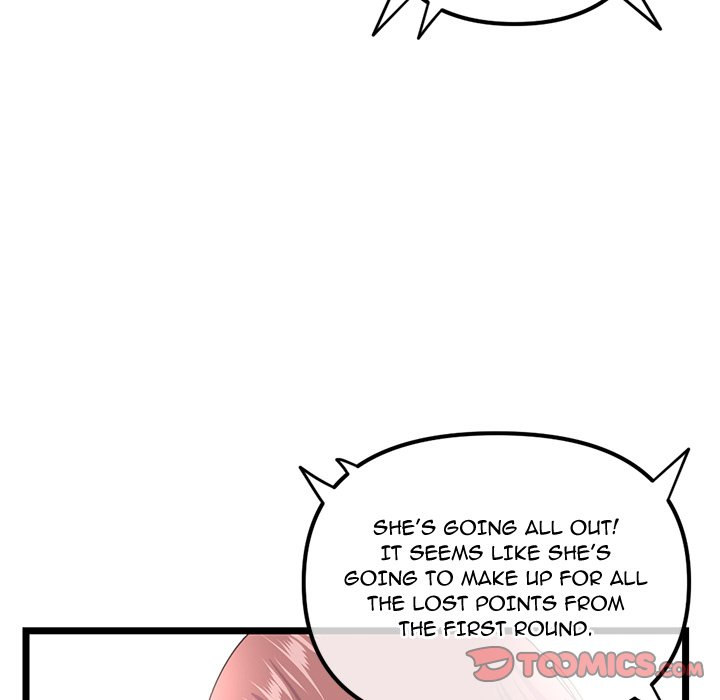 Midnight PC Cafe page 39