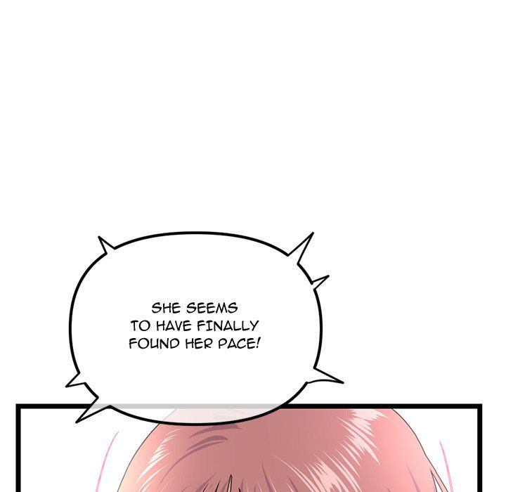 Midnight PC Cafe page 41