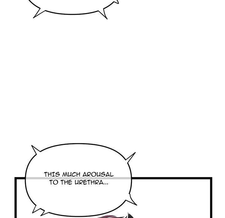 Midnight PC Cafe page 45