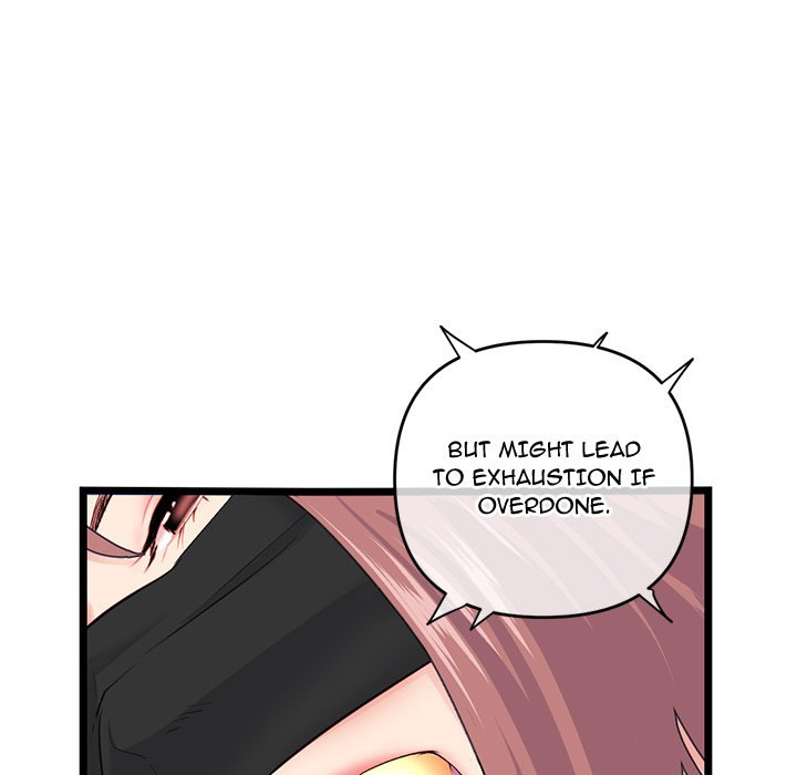 Midnight PC Cafe page 49