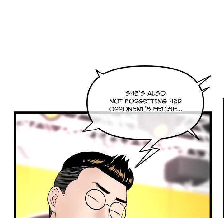 Midnight PC Cafe page 51