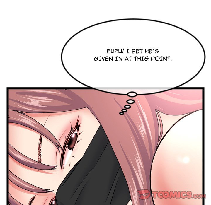 Midnight PC Cafe page 57