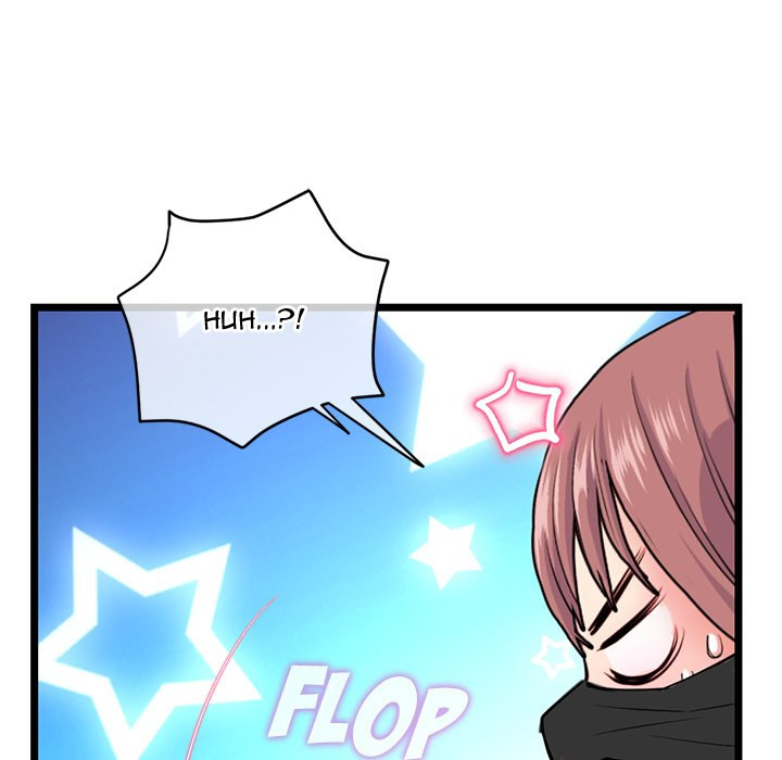 Midnight PC Cafe page 61