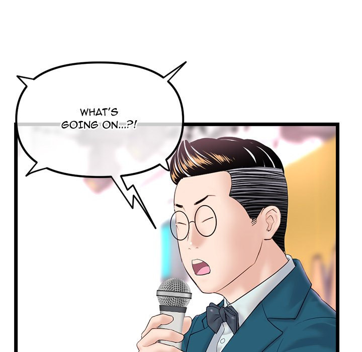 Midnight PC Cafe page 63