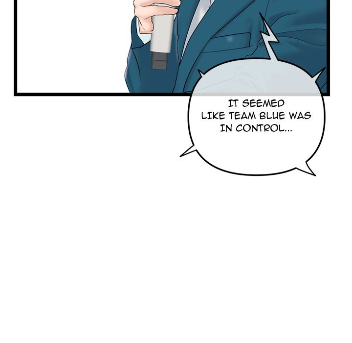 Midnight PC Cafe page 64