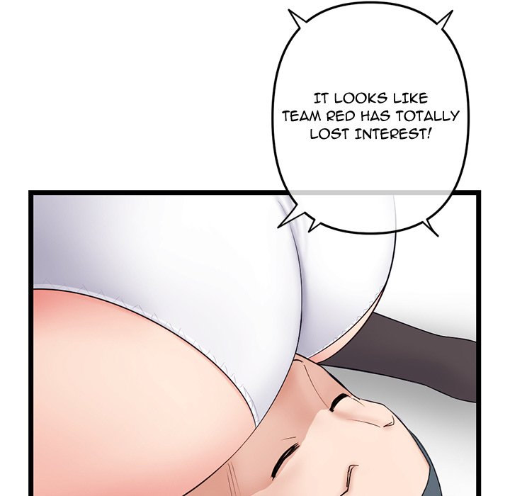 Midnight PC Cafe page 67