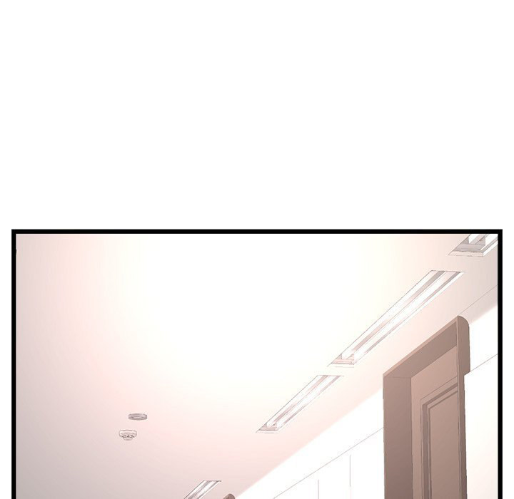 Midnight PC Cafe page 71