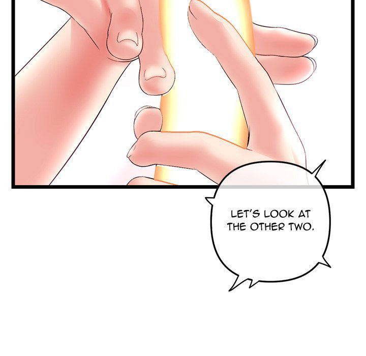 Midnight PC Cafe page 74