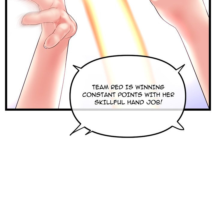 Midnight PC Cafe page 76