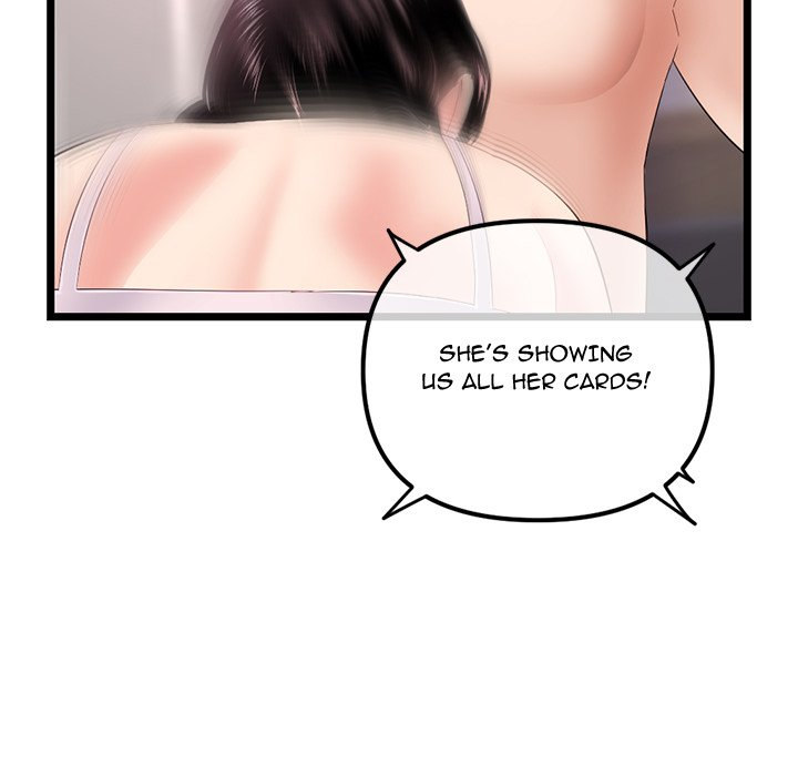 Midnight PC Cafe page 82
