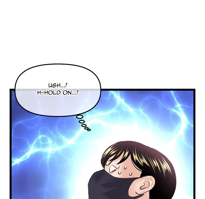 Midnight PC Cafe page 83