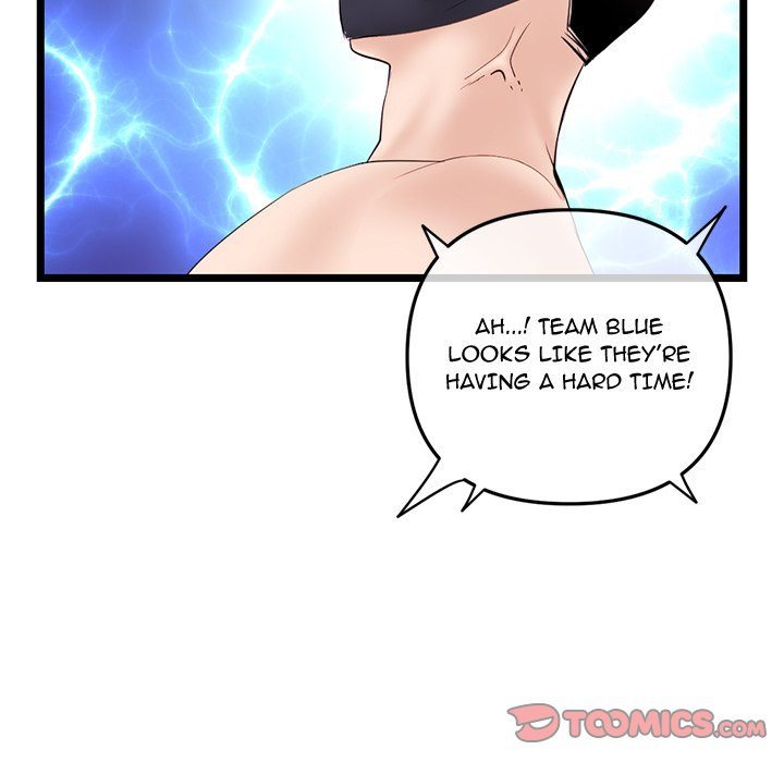 Midnight PC Cafe page 84