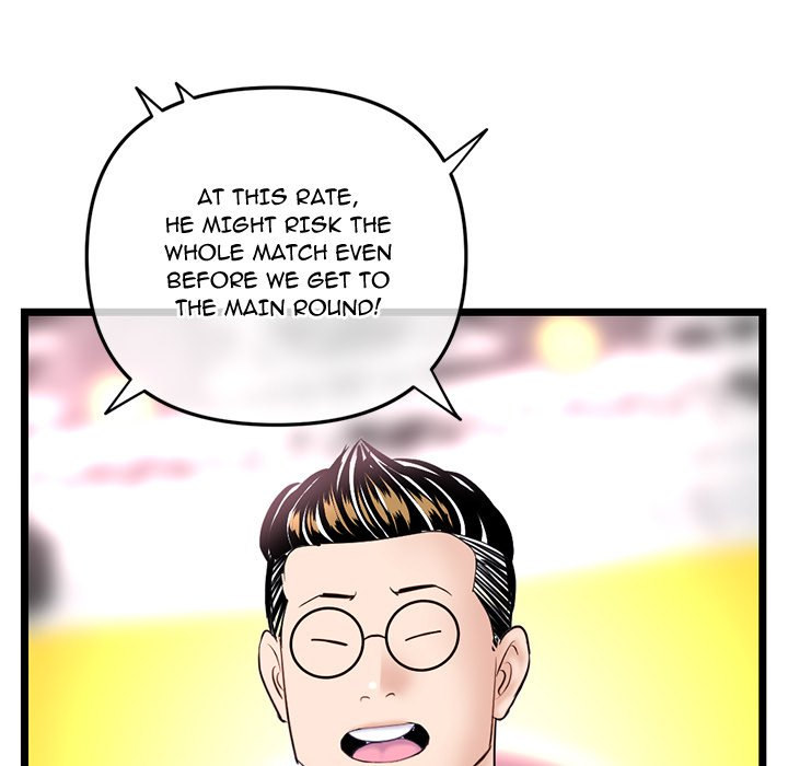 Midnight PC Cafe page 85