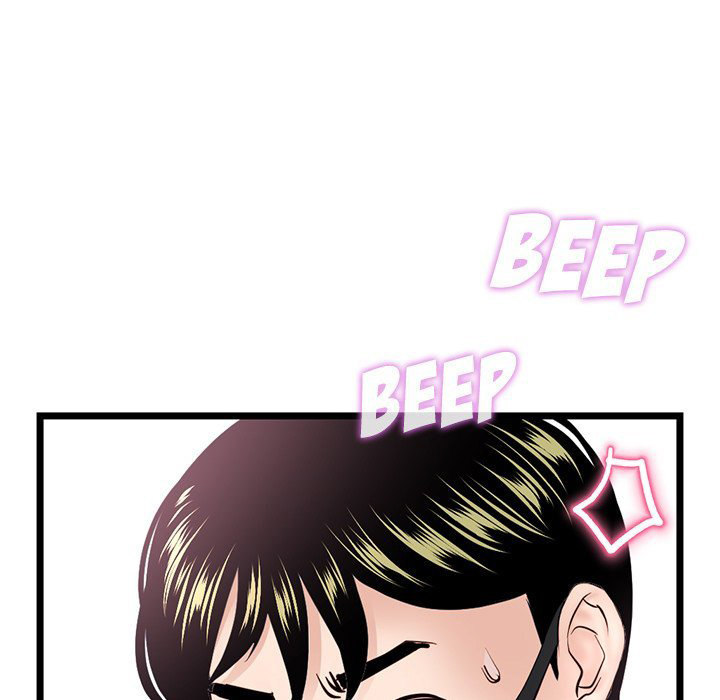 Midnight PC Cafe page 89