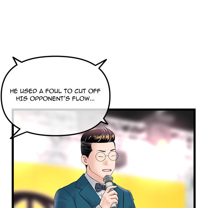 Midnight PC Cafe page 91