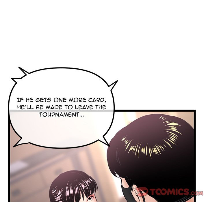 Midnight PC Cafe page 93