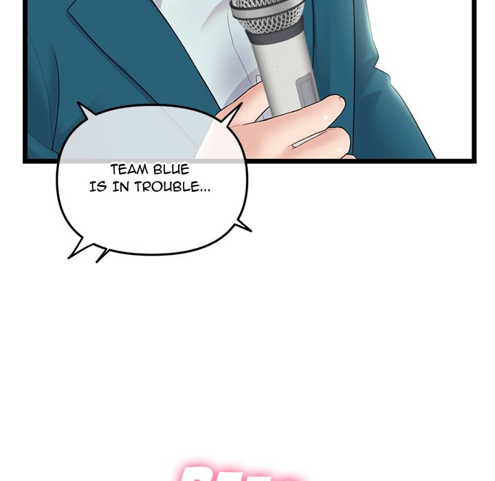 Midnight PC Cafe page 96