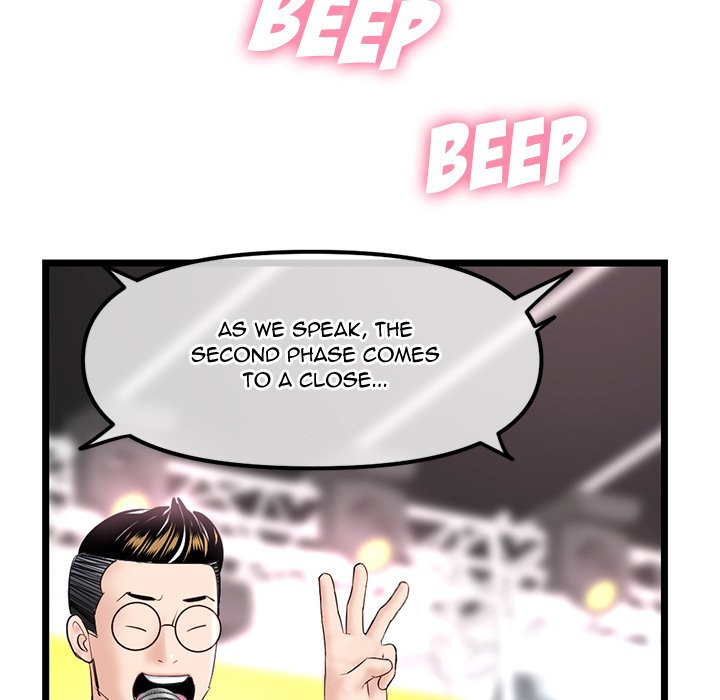 Midnight PC Cafe page 97