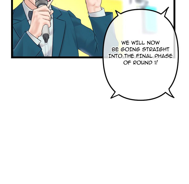 Midnight PC Cafe page 98