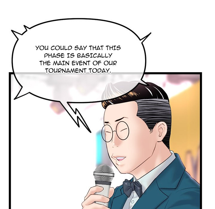 Midnight PC Cafe page 99