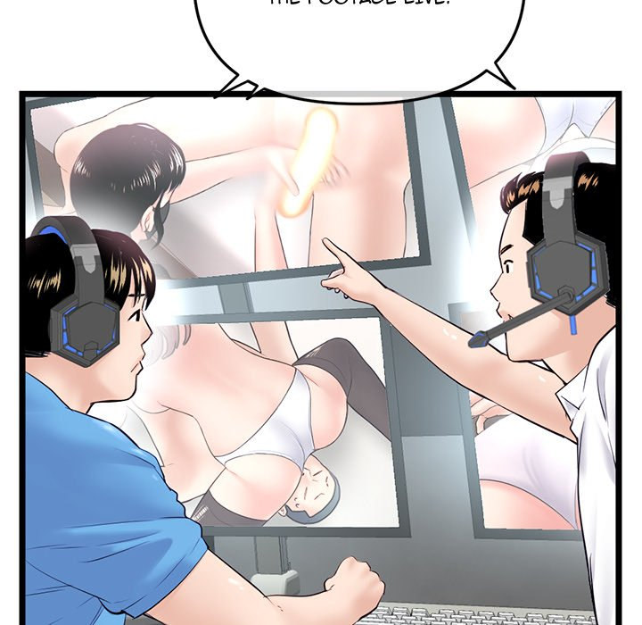 Midnight PC Cafe page 103