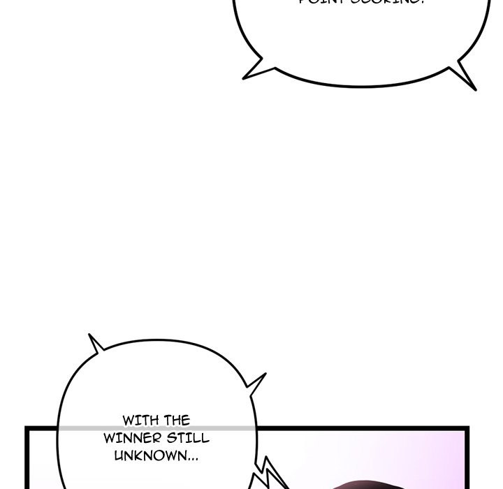 Midnight PC Cafe page 108