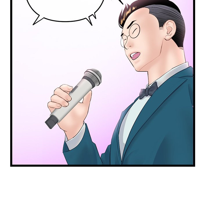 Midnight PC Cafe page 109