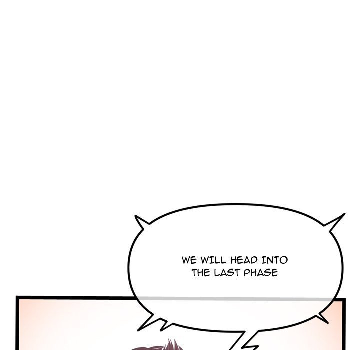 Midnight PC Cafe page 110