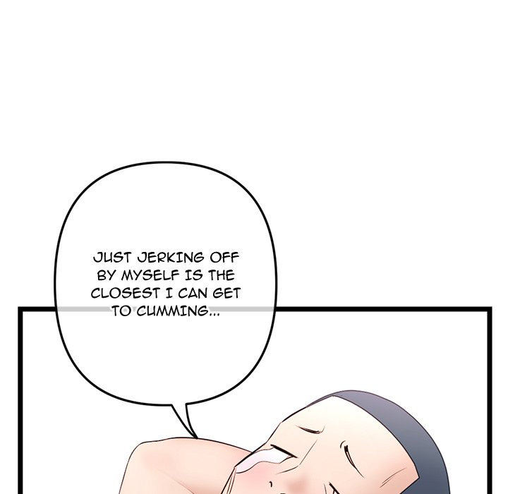 Midnight PC Cafe page 124