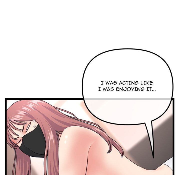 Midnight PC Cafe page 126