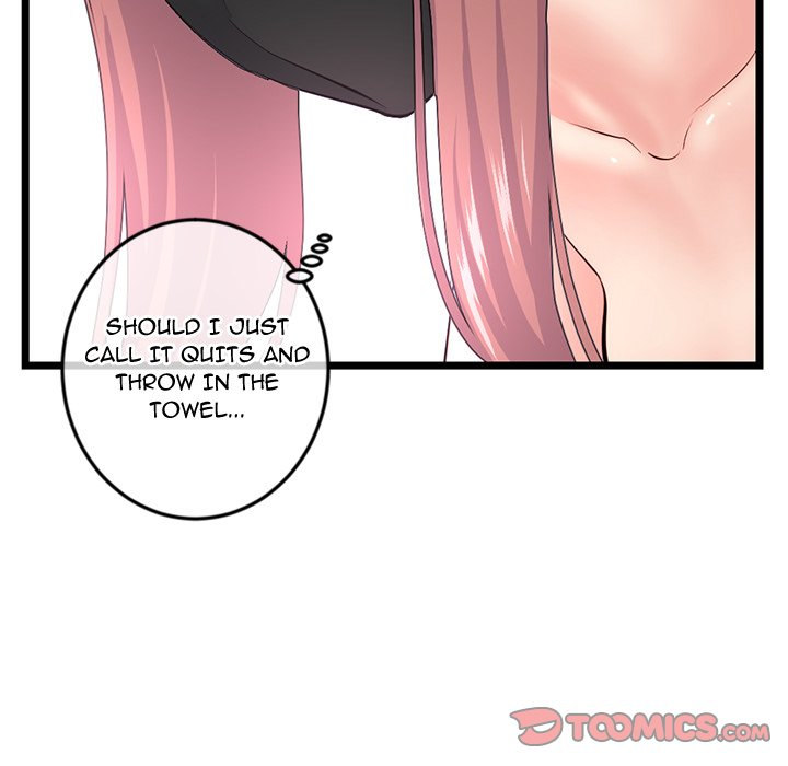 Midnight PC Cafe page 129