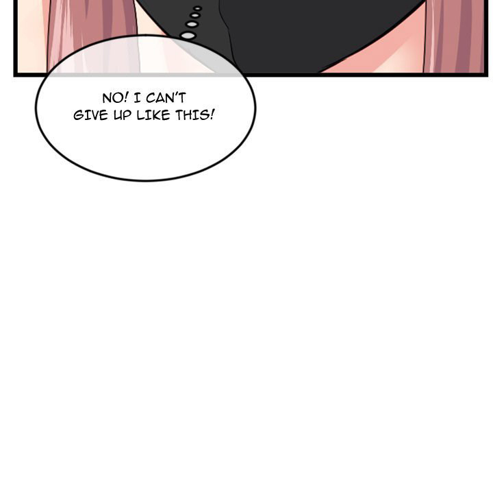 Midnight PC Cafe page 131