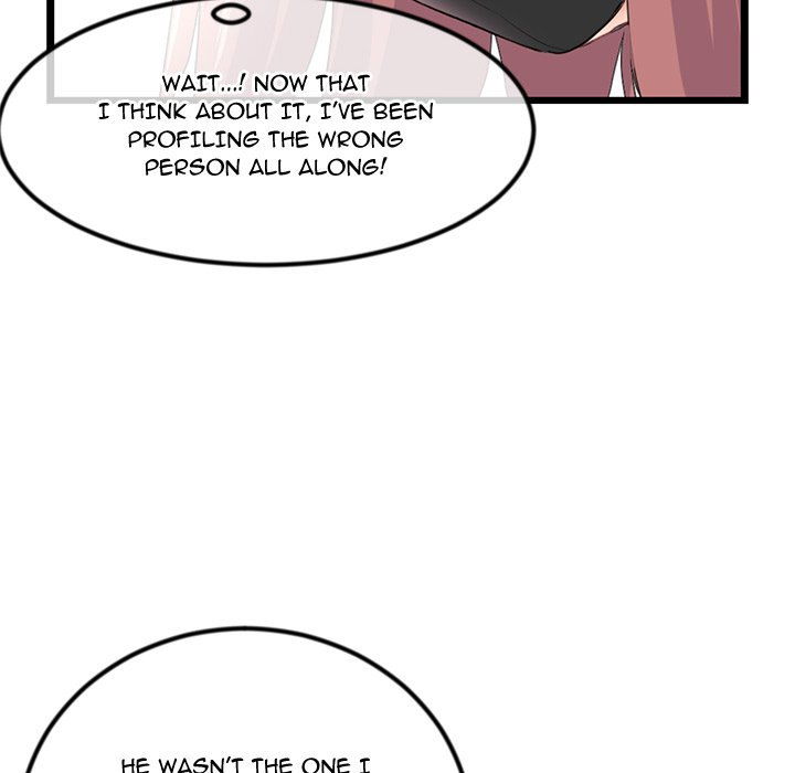 Midnight PC Cafe page 133