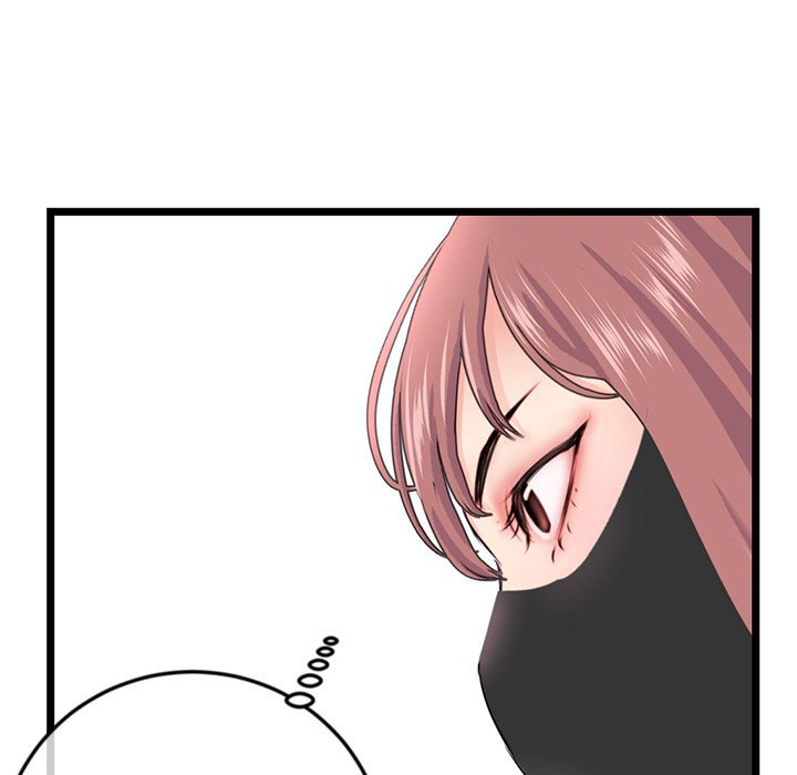 Midnight PC Cafe page 136
