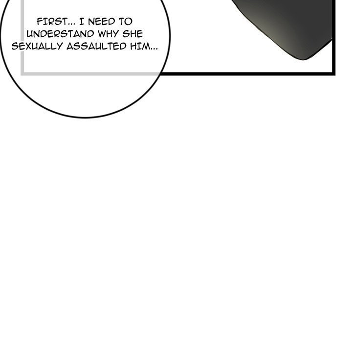 Midnight PC Cafe page 137