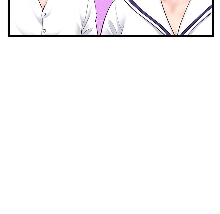 Midnight PC Cafe page 139