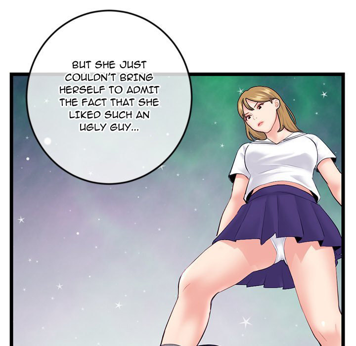 Midnight PC Cafe page 140