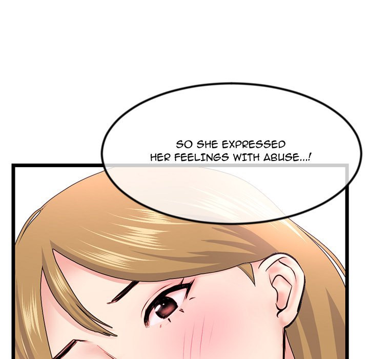 Midnight PC Cafe page 142