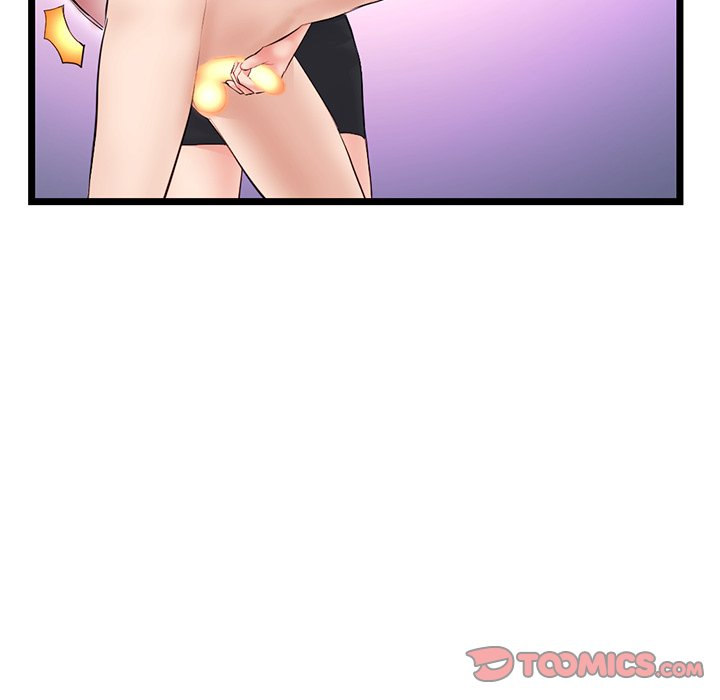 Midnight PC Cafe page 147
