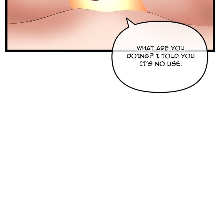 Midnight PC Cafe page 151
