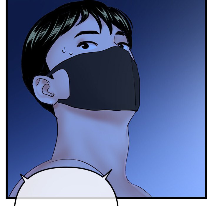 Midnight PC Cafe page 10