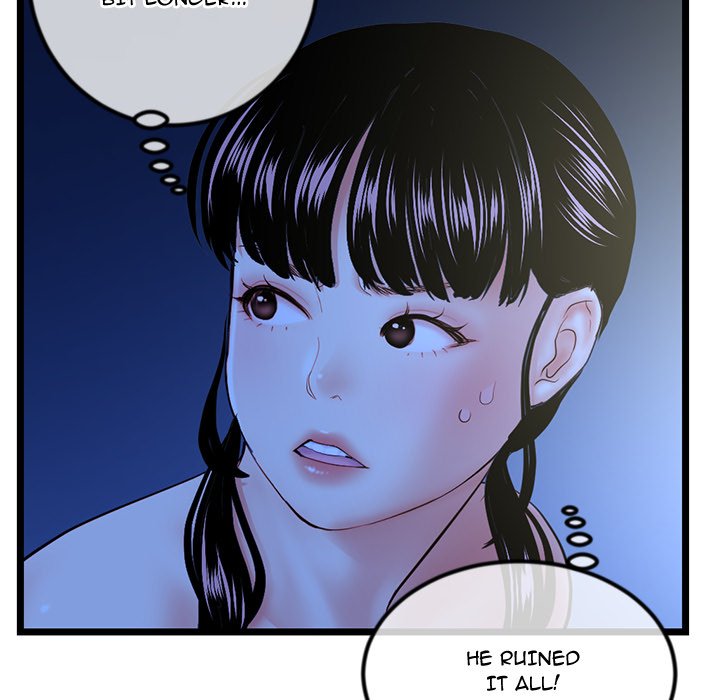 Midnight PC Cafe page 14