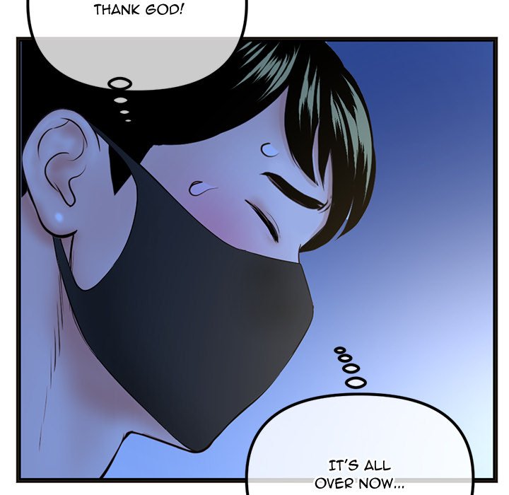 Midnight PC Cafe page 16