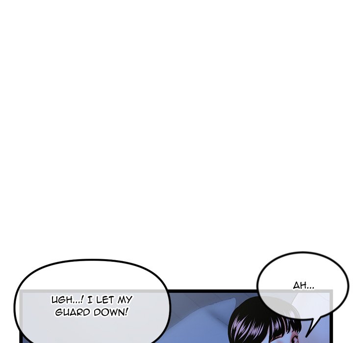 Midnight PC Cafe page 19