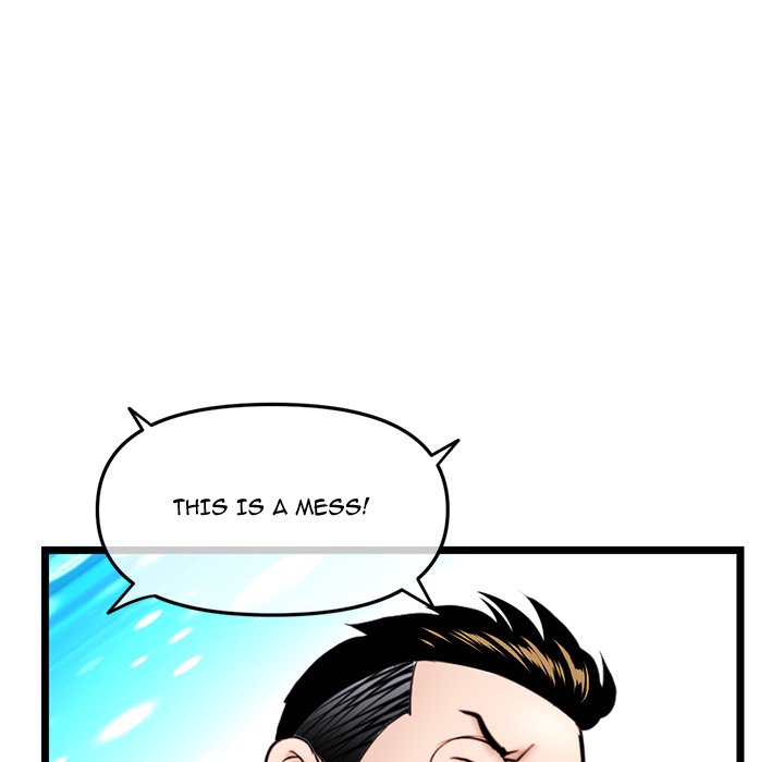 Midnight PC Cafe page 23