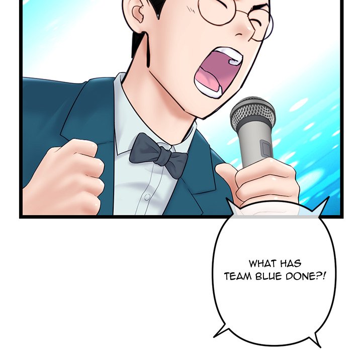 Midnight PC Cafe page 24