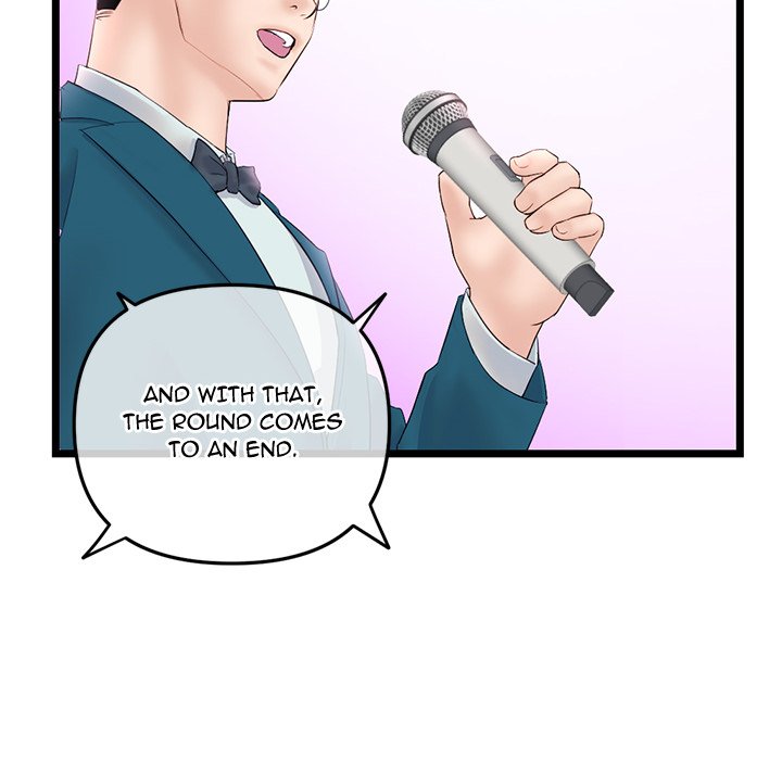 Midnight PC Cafe page 26