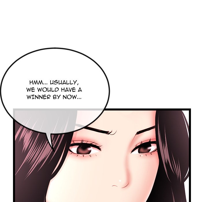 Midnight PC Cafe page 29