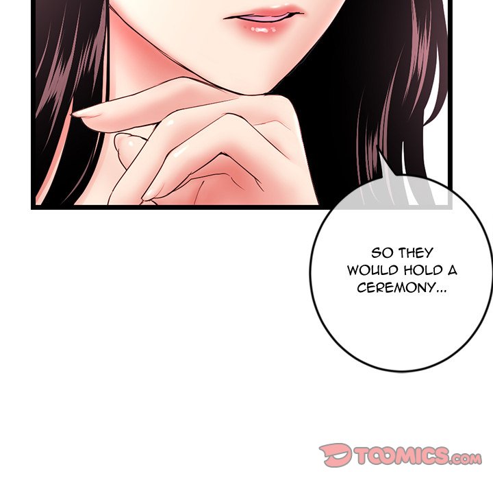 Midnight PC Cafe page 30